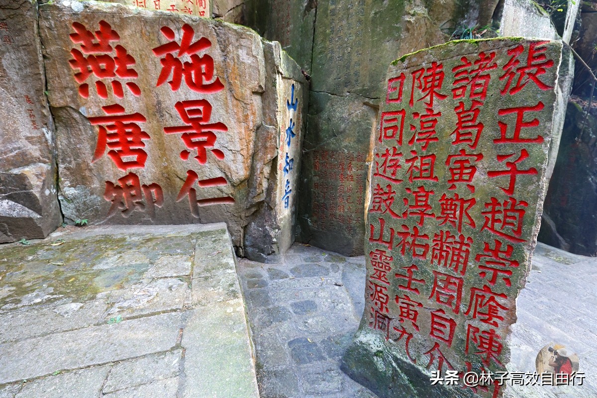 福州最新玩法,福州市区游玩攻略