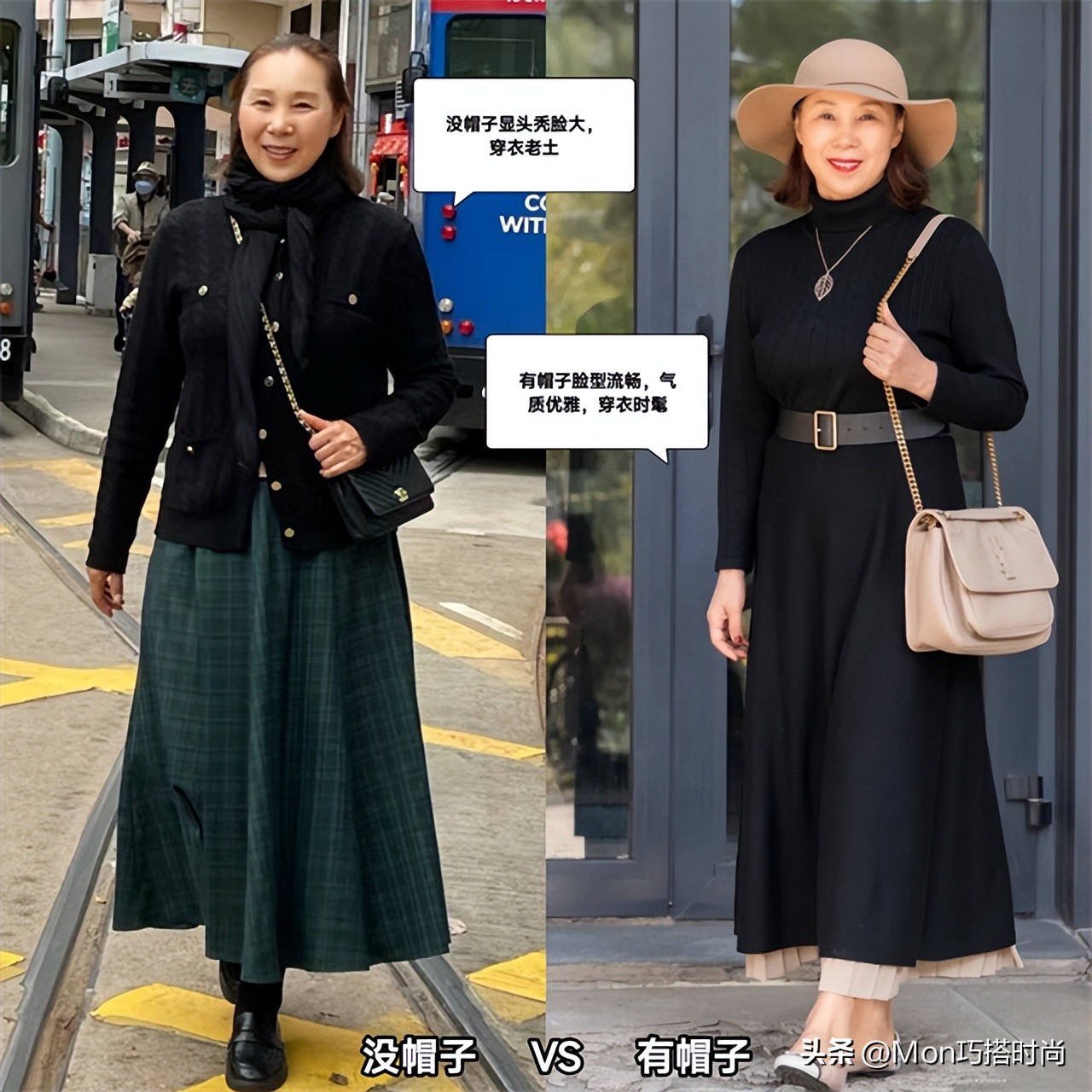 中年女人适合戴的帽子图片,帽子对于时尚的重要性