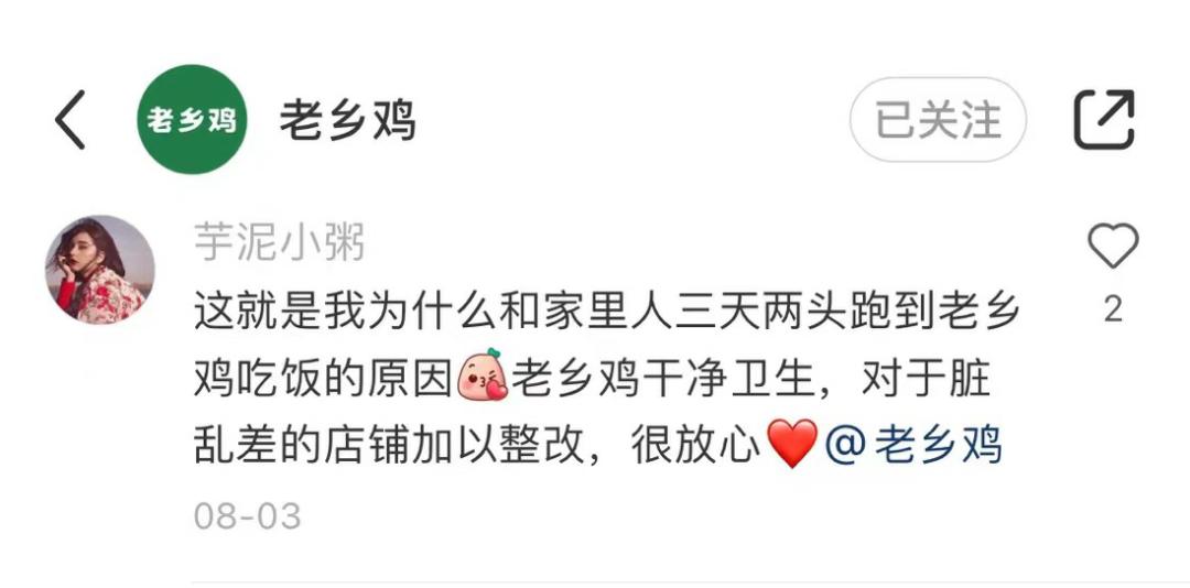 狠起来连自己都举报,狠起来连自己都不放过的人搞笑版