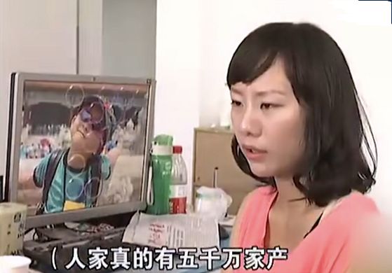 女大学生非5000万富二代不嫁,女子扬言非5000万资产富二代不嫁