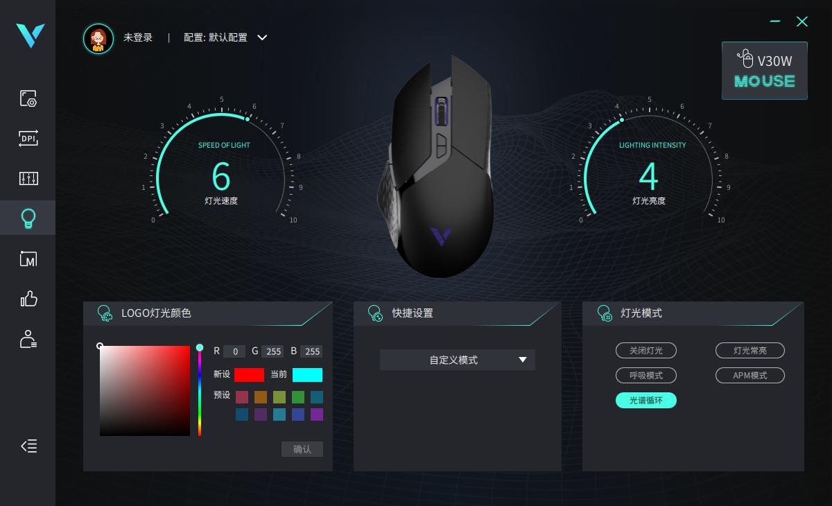 无线fps鼠标雷蛇,无线游戏鼠标雷柏