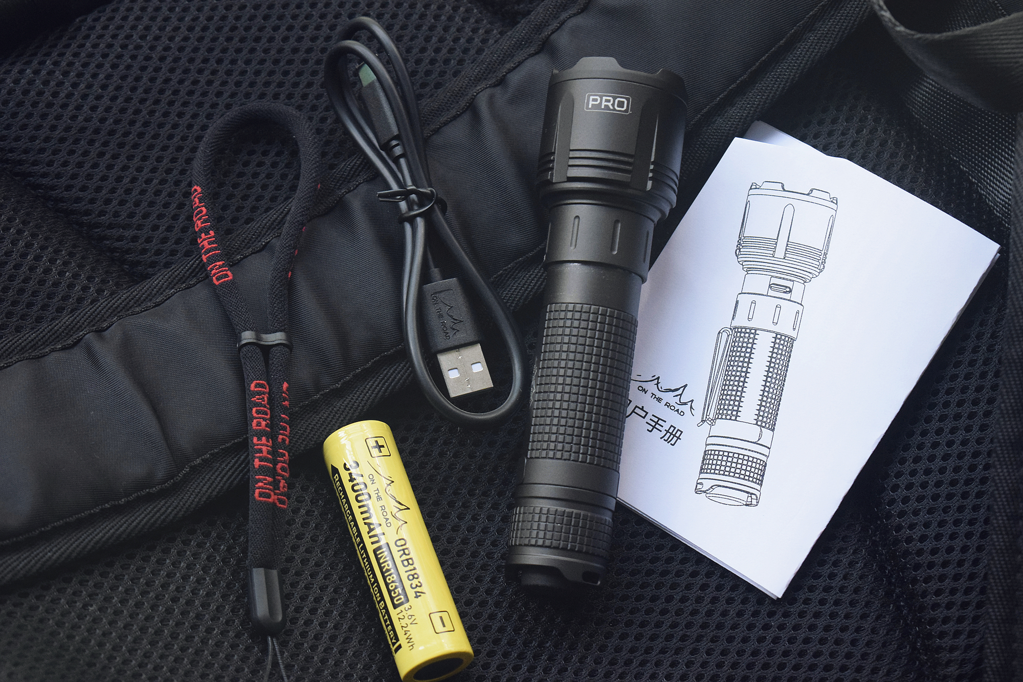 前行路上，有你相伴！在路上M9Pro2代远射手电体验