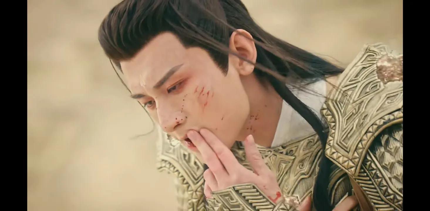 沉香如屑颜淡剜心受雷劫,沉香如屑应渊颜淡剜心