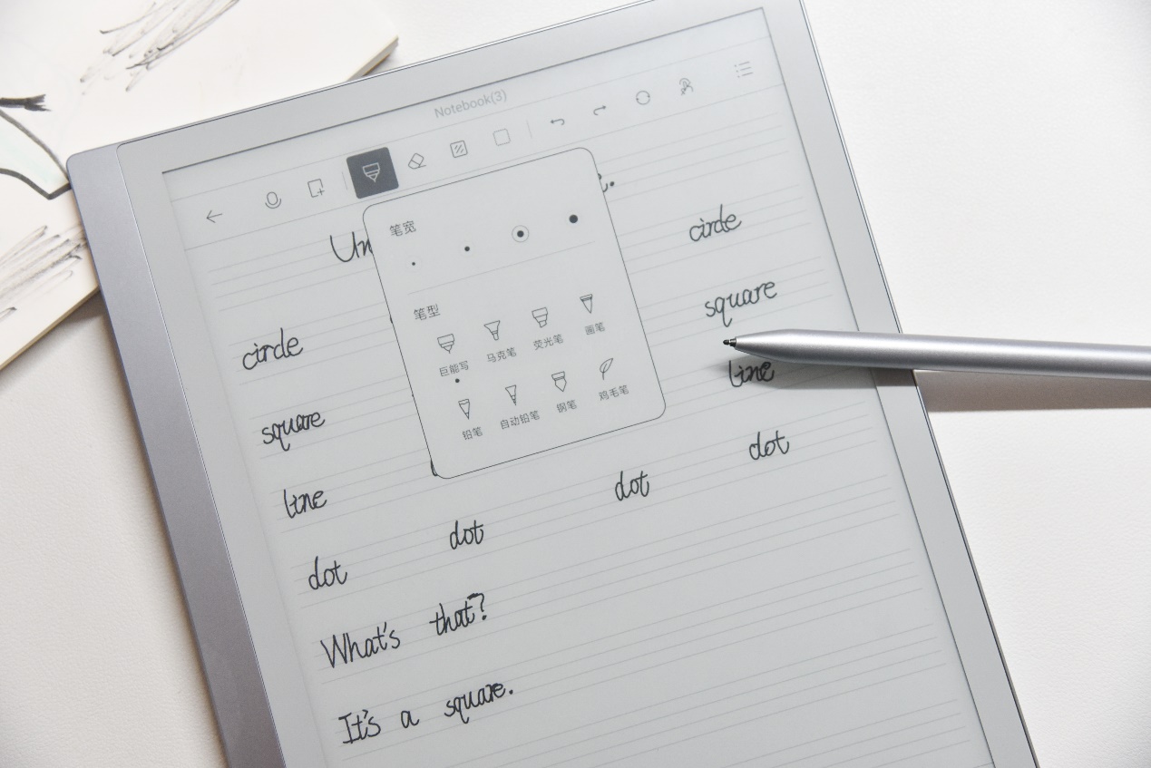 小米电纸书note为什么那么重,小米电纸书note测评