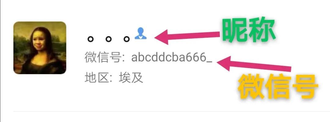 微信密码忘了登录最简单的方法,微信密码忘记了怎么能立刻登录