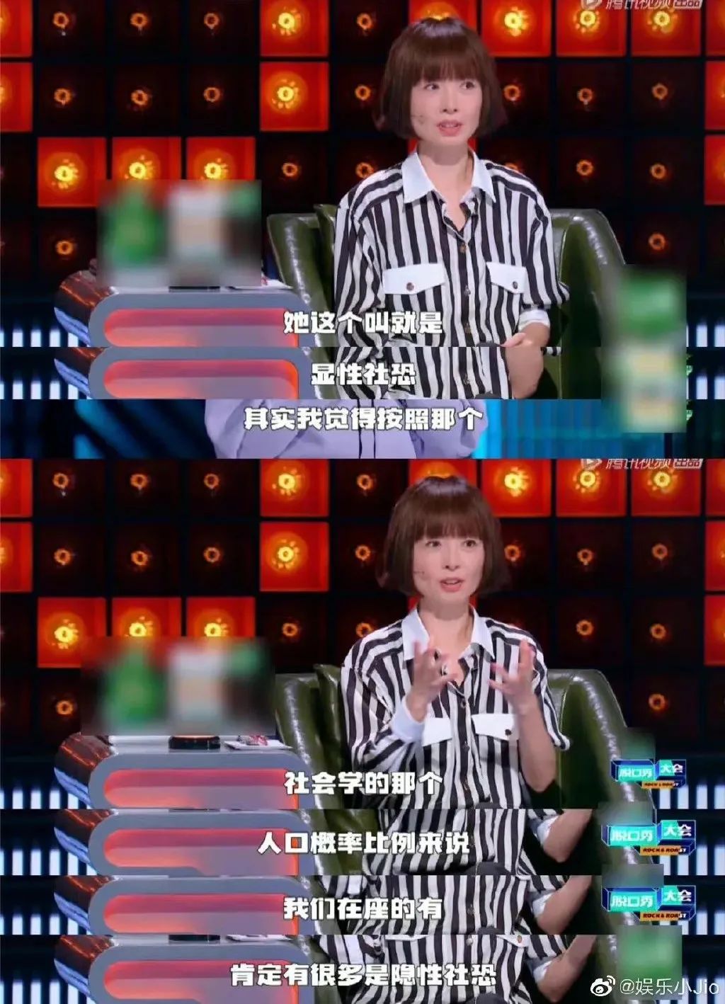 鲁豫现状曝光,鲁豫现状