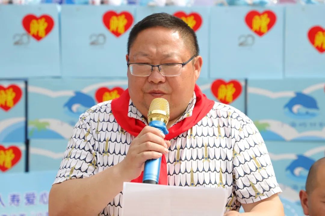 富德中支小海豚公益活动,富德人寿小海豚计划保险