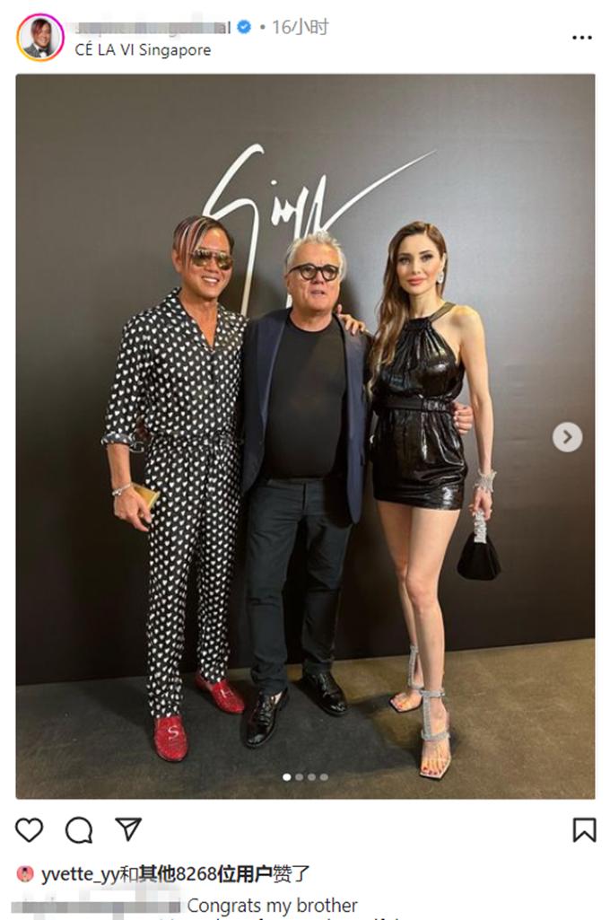 澳门新赌王洪永时老家,洪永时与劳斯莱斯老板