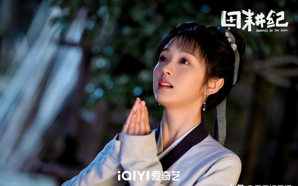 田耕纪好汉歌花絮,田耕纪好汉歌片段