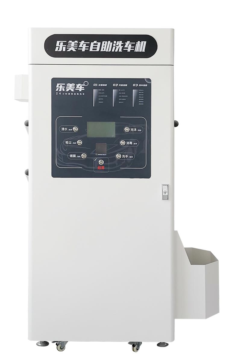 汽车洗车加盟免费教程,汽车洗车加盟店能快速赚钱吗