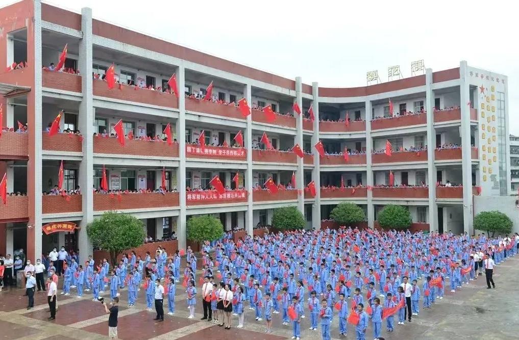 小学传承红色基因教育系列活动,小学红色文化育人