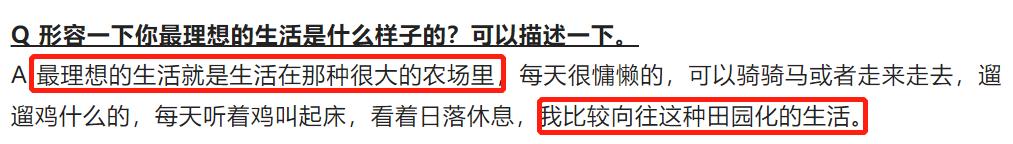 郭碧婷官宣三胎了吗,郭碧婷二胎官宣龙凤胎是真的吗