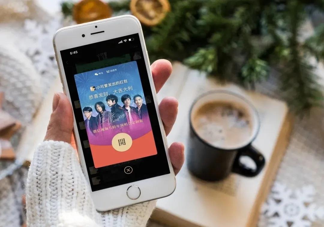 商家卖微信红包封面年入百万,微信红包封面发布盈利