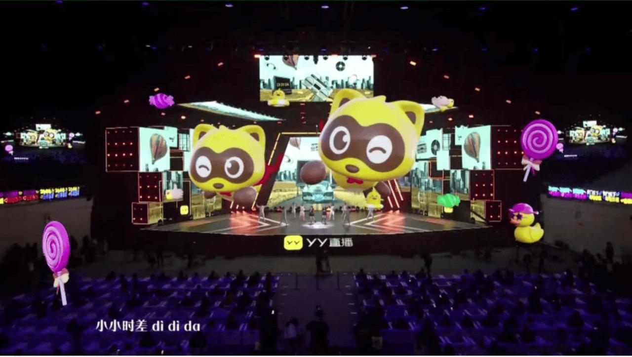 yy2022年度盛典直播全程回放,yy2022年度盛典直播