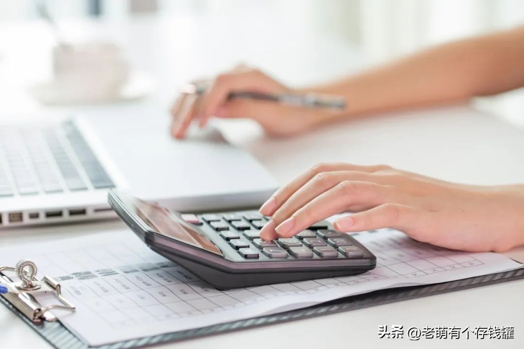 为了办贷款买了银行的保险,贷款买的保险出现了问题怎么办