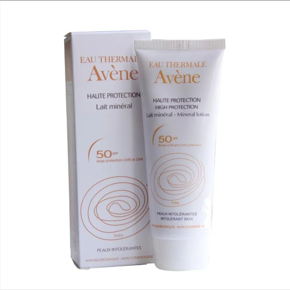 十大公认好用的防晒霜百度,全网公认十款好用防晒霜蜜丝婷