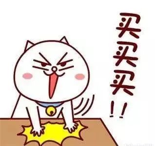 被无良商家坑了什么手段最有效,无良商家套路你该怎么办