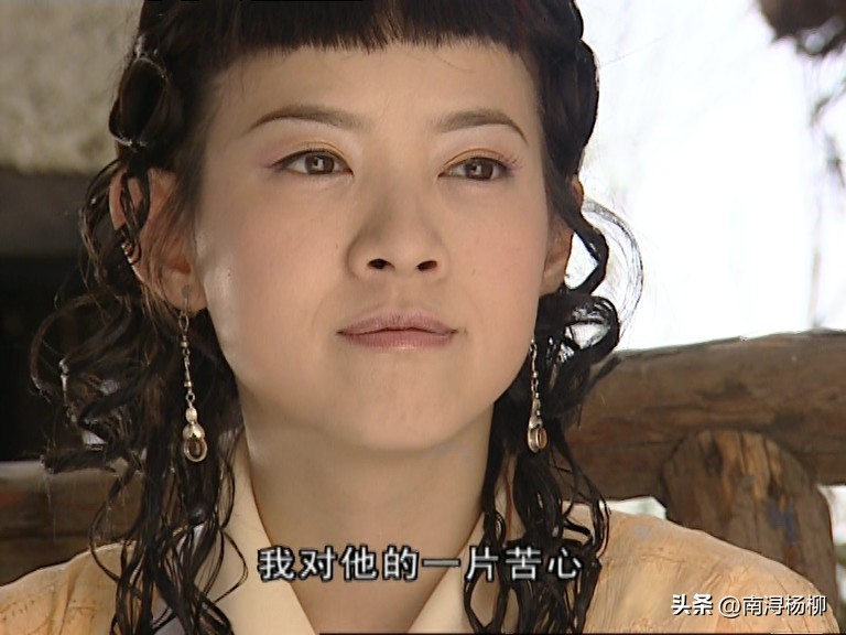 星落凝成糖撞脸田曦薇,星落凝成糖女二撞脸