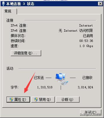 有网络无法连接服务器是怎么回事,服务器无法上网是怎么回事