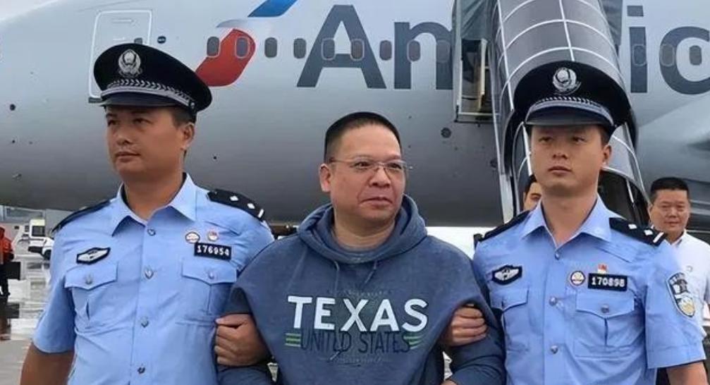 40亿巨贪背后的女人：为一钻戒铤而走险，死到临头提出假离婚