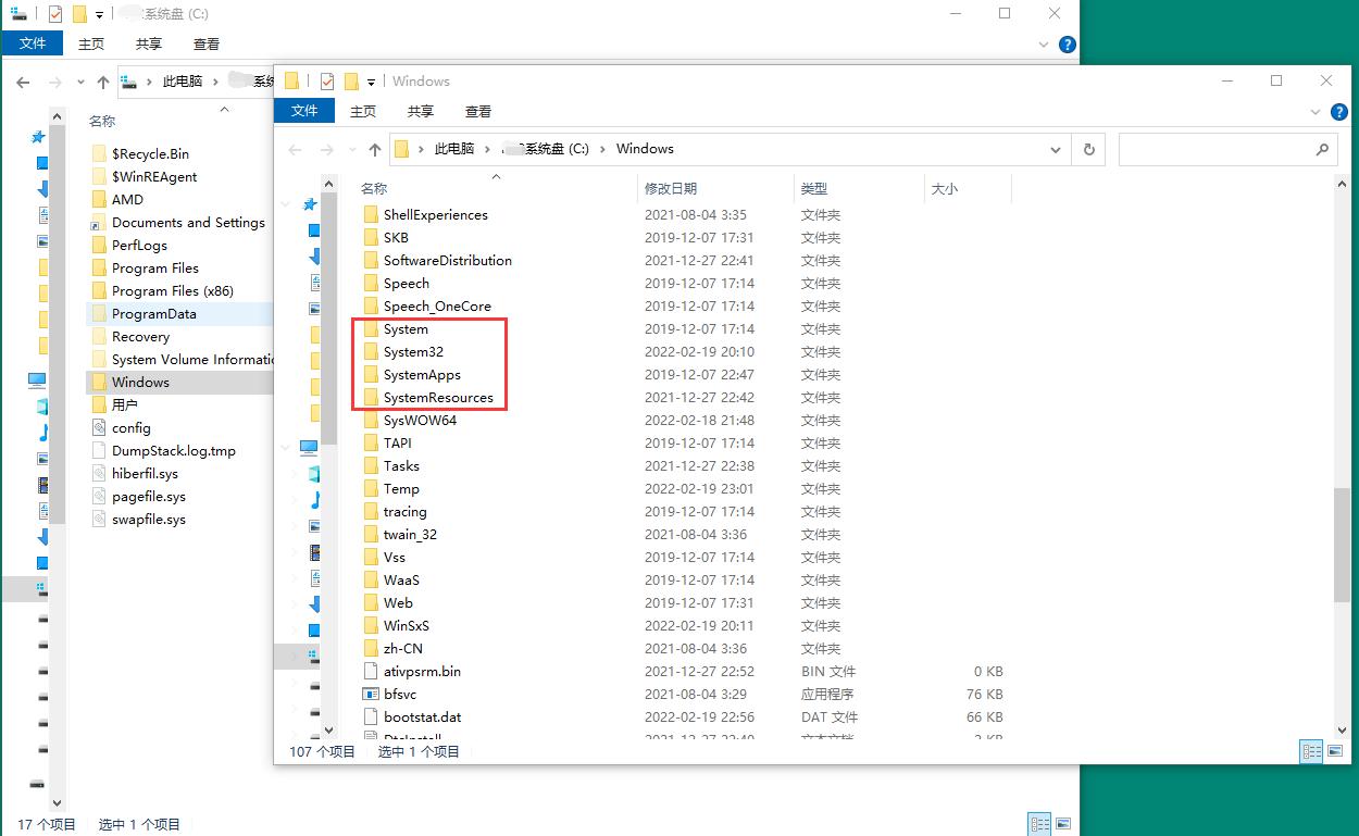 c盘空间下降怎么回事,win7c盘空间不足怎么办