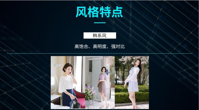 调色的6种方法,各种颜色的调色方法