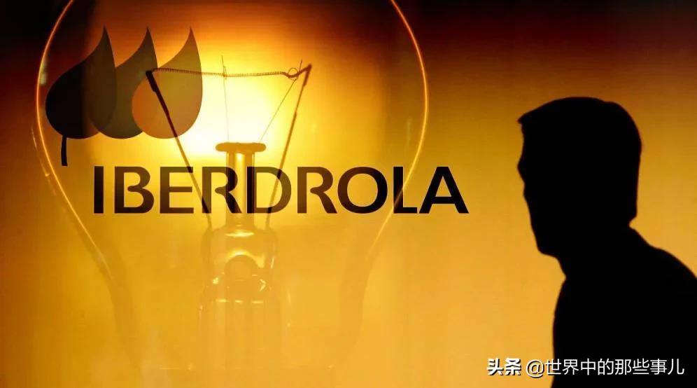 西班牙没有的国内产品,西班牙产品