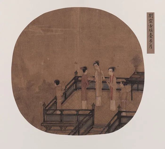 娓呯鏈堝鍙ょ敾,鍙ょ敾涓殑绉嬪ぉ鏅氫笂鍥剧墖