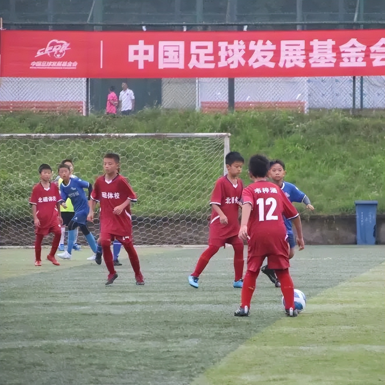 中国城市少儿足球联赛长沙赛区,重庆城市少儿足球联赛