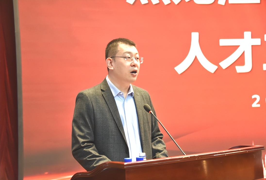 黑龙江中医药大学工作,黑龙江中医药大学第四次党代会