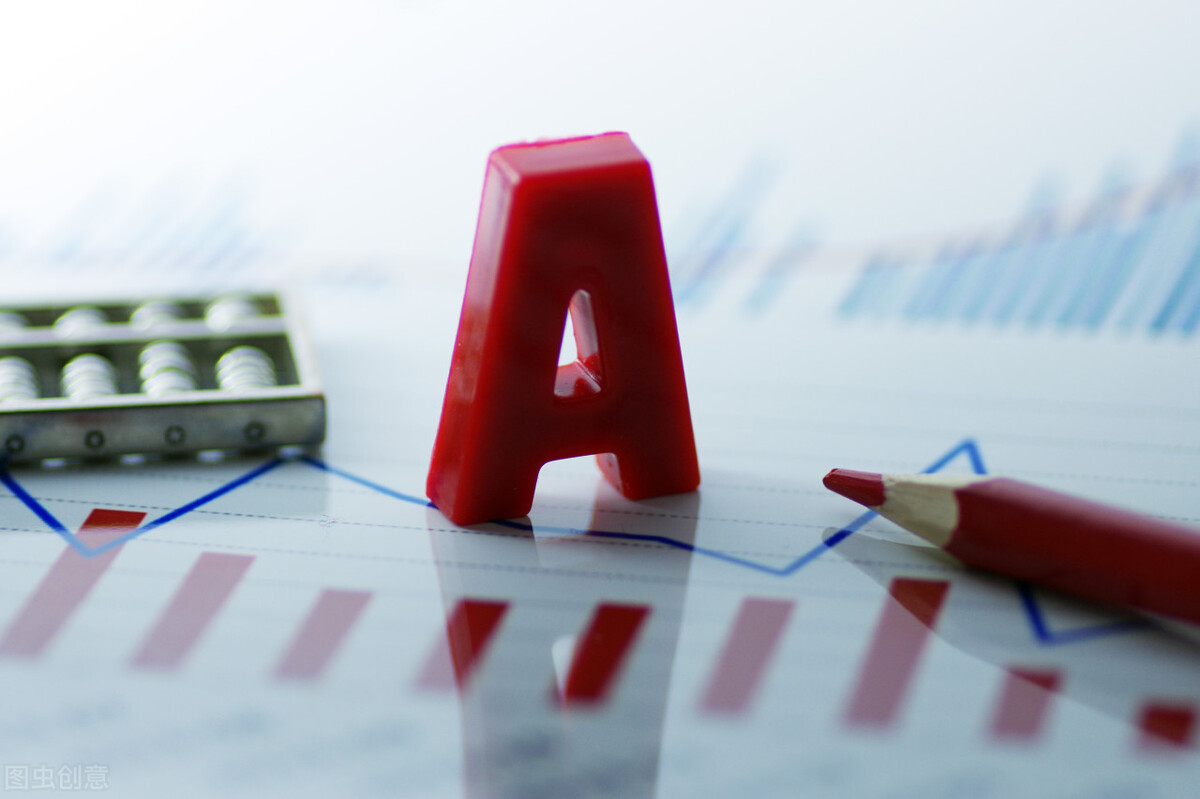 A股：天鹅股份的大股东是谁？三季度业绩怎么样？