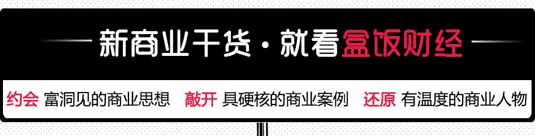 一职难求工作有哪些,一岗难求