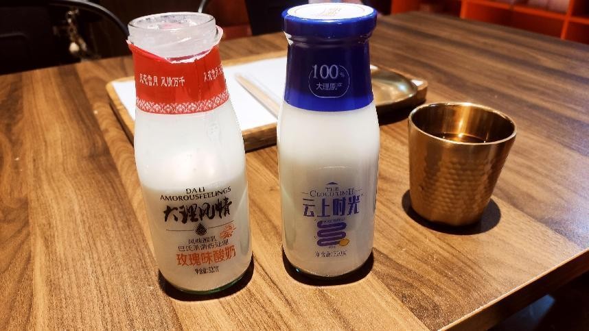 十一月云南旅游攻略腾冲 (从云南腾冲看云南旅游攻略)