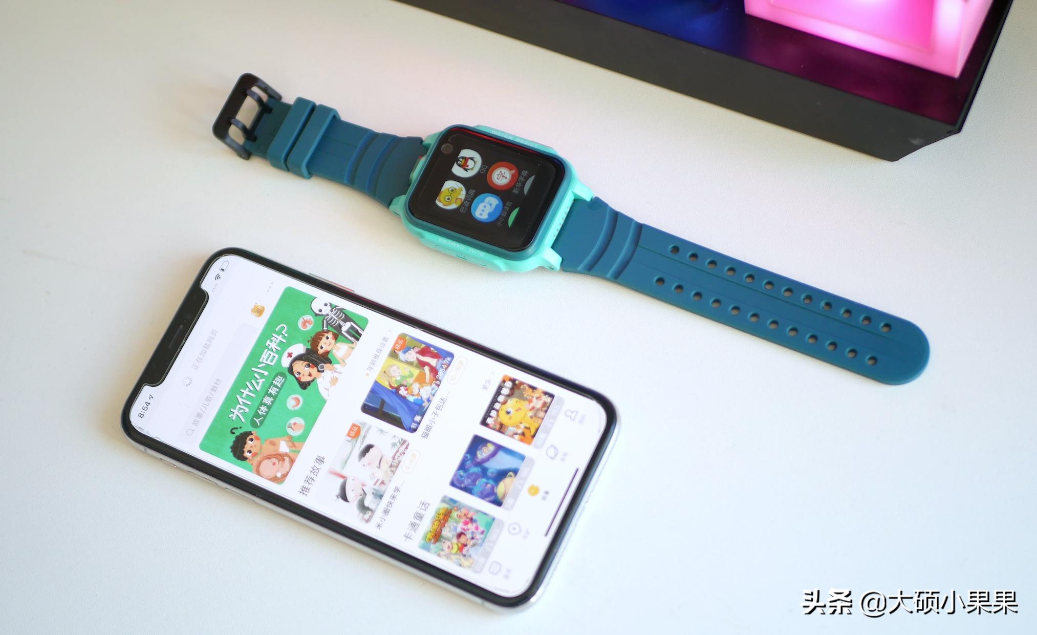 360儿童手表b3聆听功能设置,360儿童手表b2都有什么功能