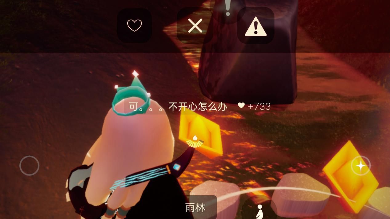 光遇小船短句,光遇小船感情