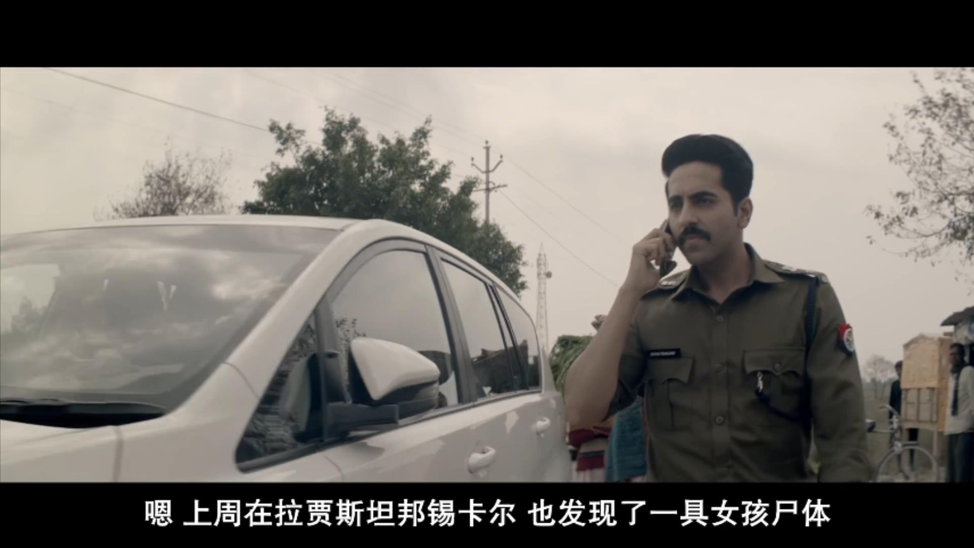 印度为何性侵案件频发,印度为何频繁爆发性侵案例