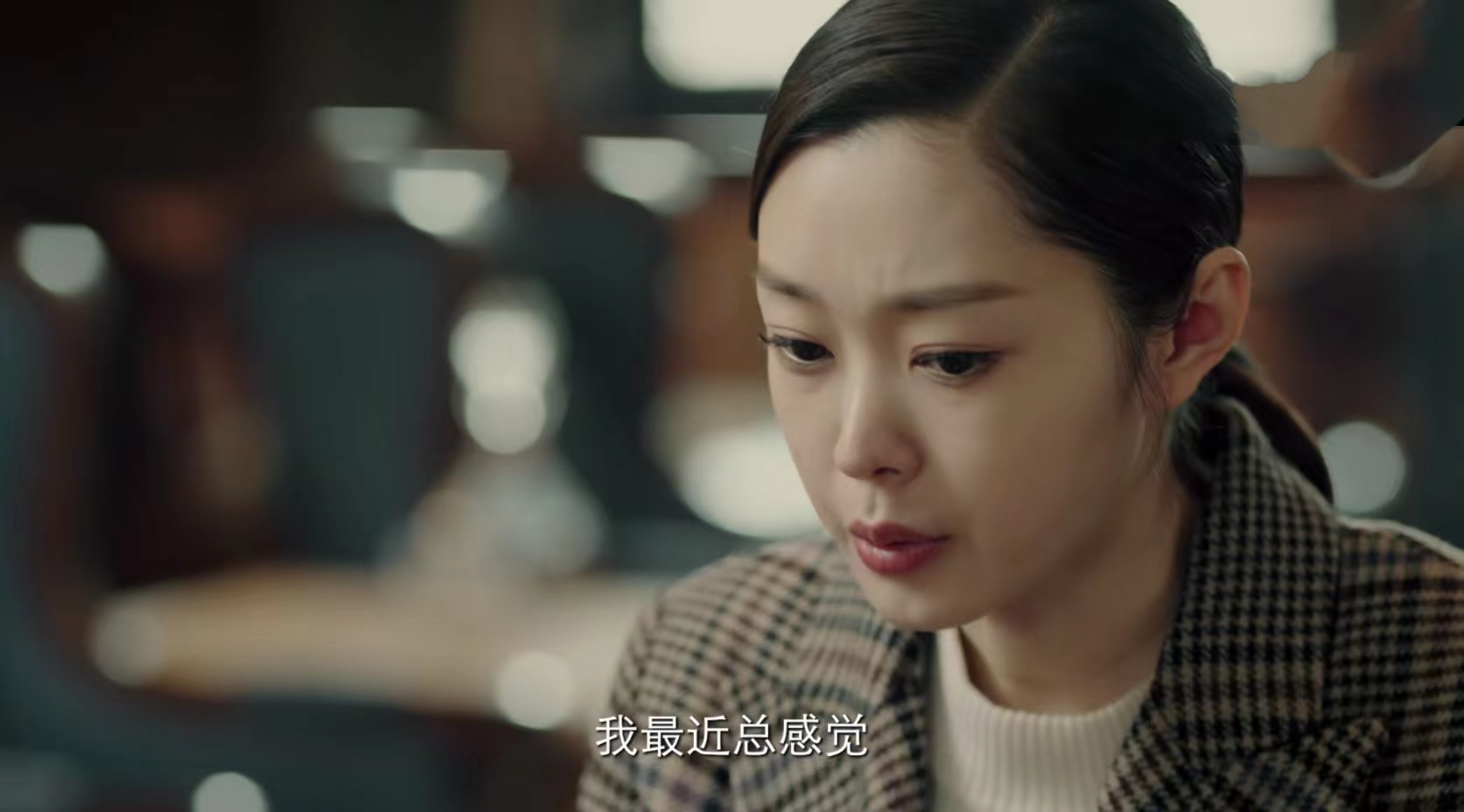 蜂巢第二集夏恩与顾盼对话,蜂巢大结局夏恩被杀