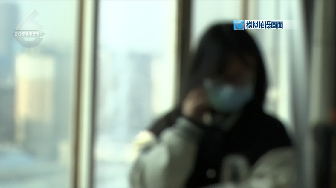 个人收款码收款90元被禁怎么办,收款码变付款码扣钱了