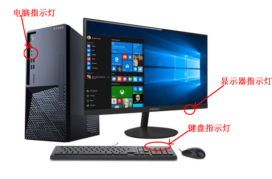 电脑开机自动关机重启一直循环,笔记本电脑关机重启搜索不到wifi