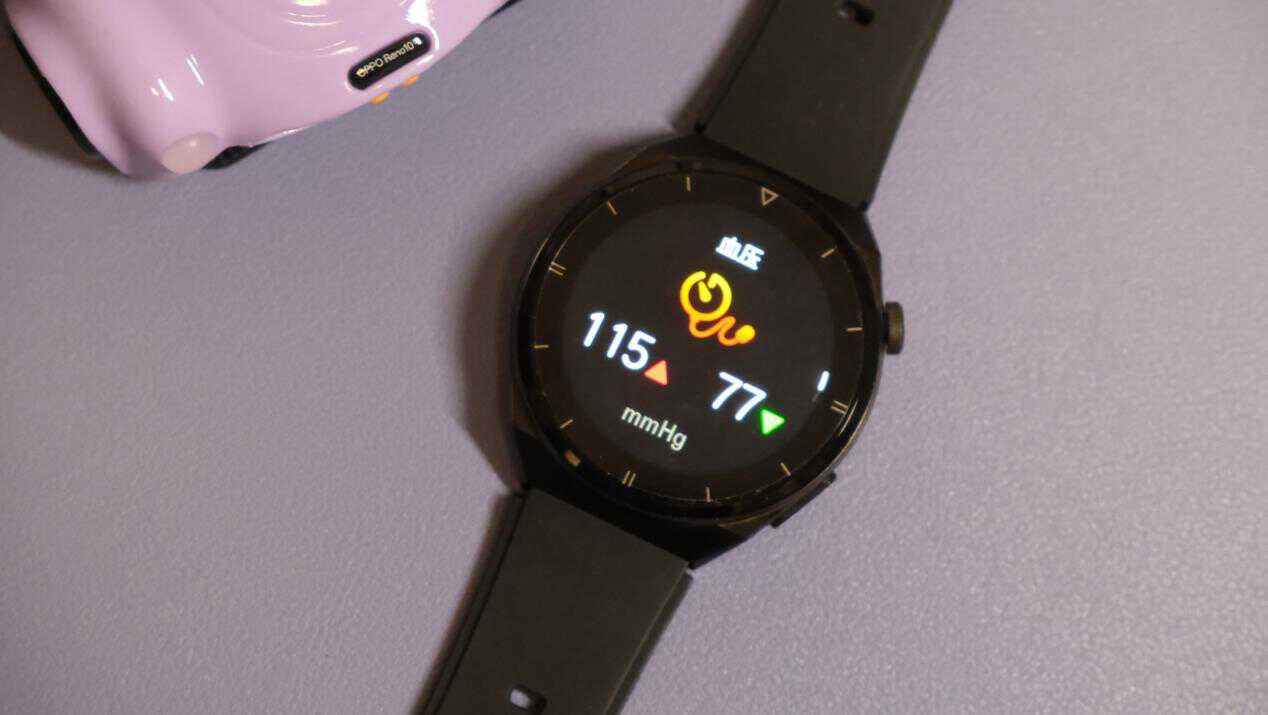 dido鏅鸿兘鎵嬭〃杈呭姪鍑忚偉娴嬭瘎,dido鍑忚偉鎵嬭〃娴嬭瘎