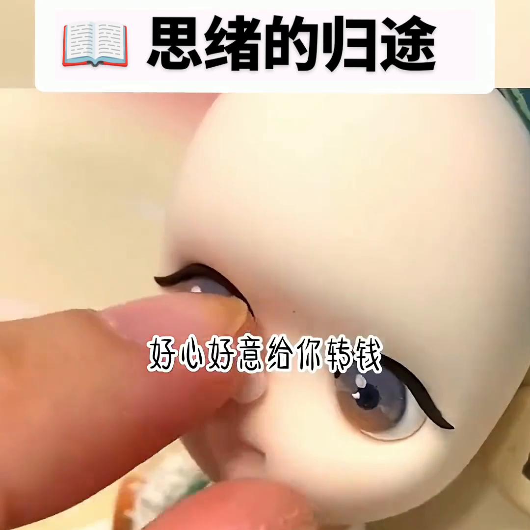 📖《奇思绪的归途》#虐文推荐