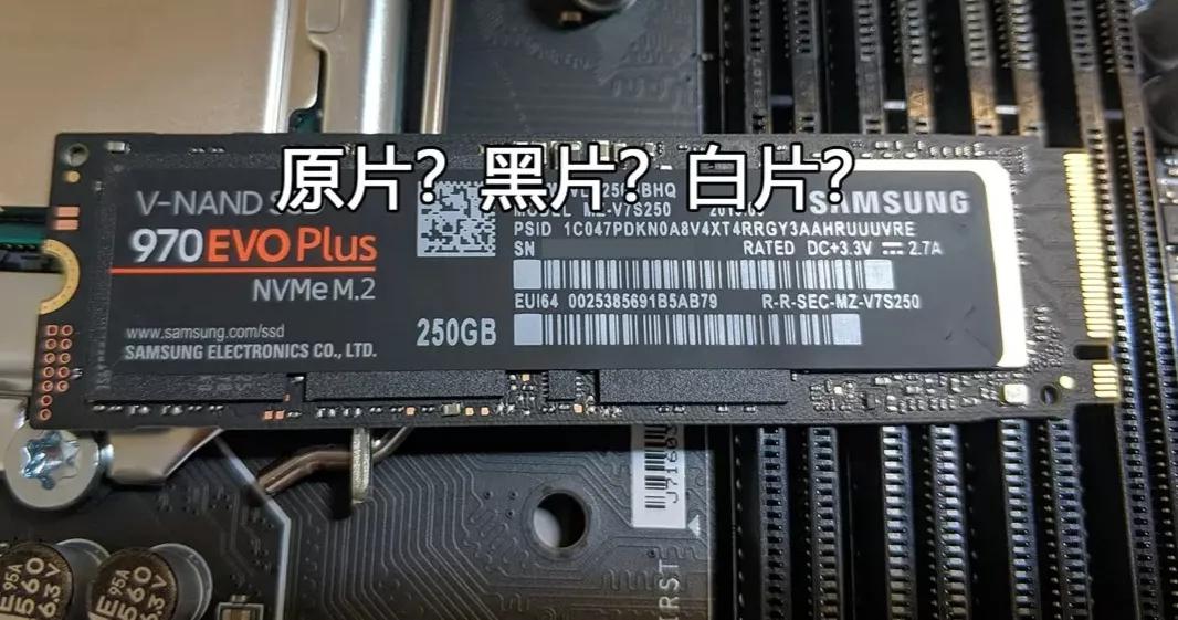 联想小新air14硬盘是什么品牌,电脑硬盘选哪个牌子好