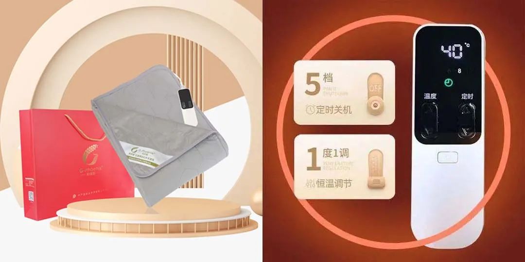 杂志专访:筑梦“烯”美天下——高烯科技创始人高超教授