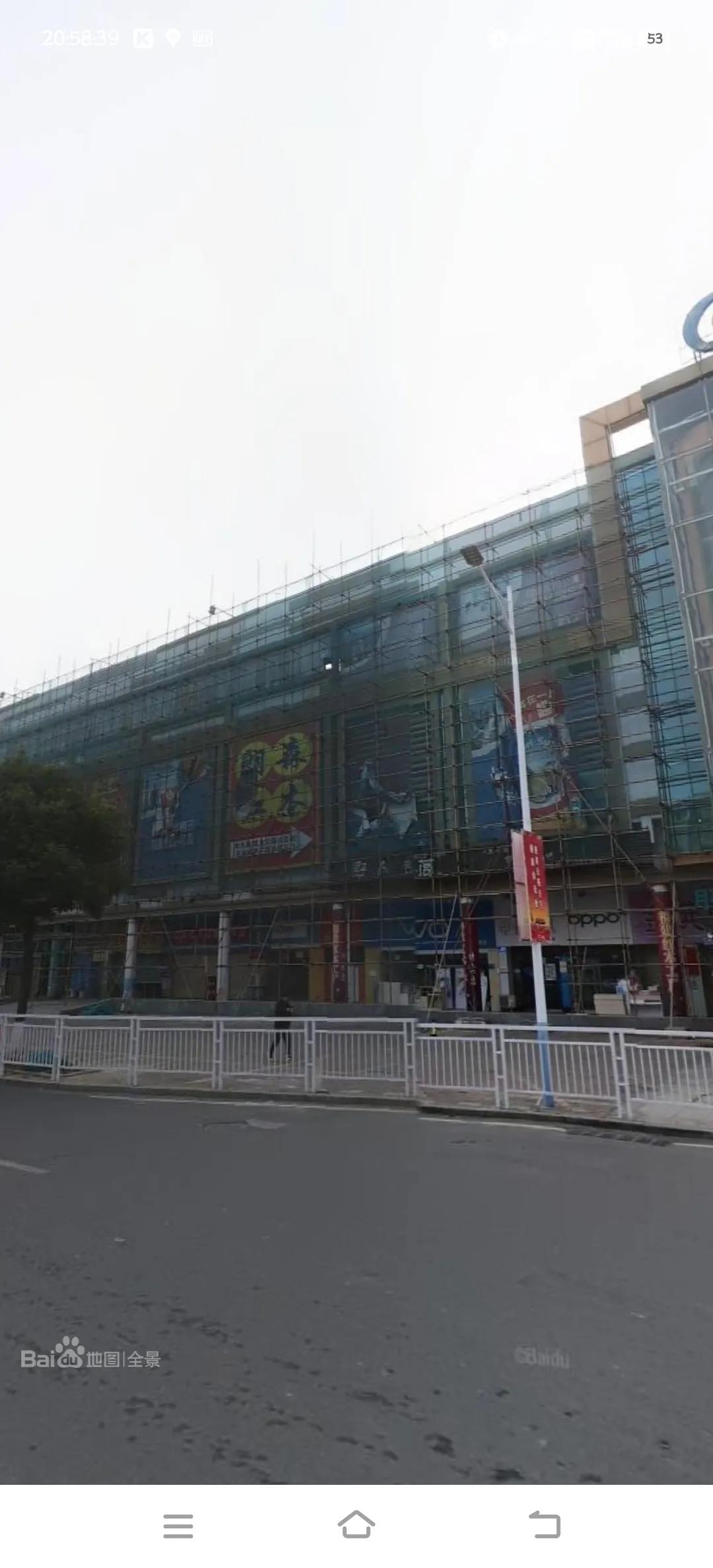 塘厦城中城,塘厦新中心城