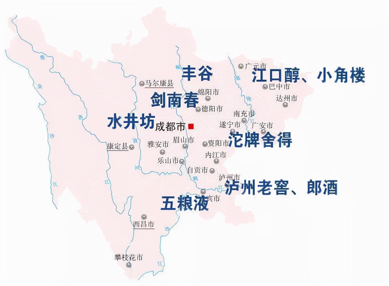 中国最具有收藏价值的白酒,中国白酒五大收藏品牌