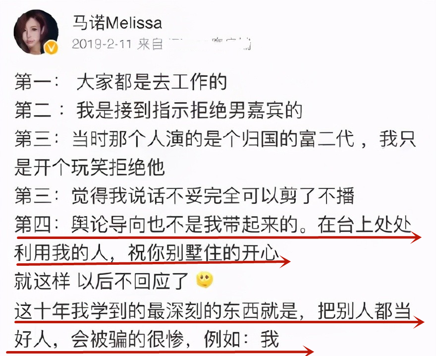 宁坐宝马哭不踏单车笑的女人,宁坐宝马哭也不愿坐单车笑的女孩