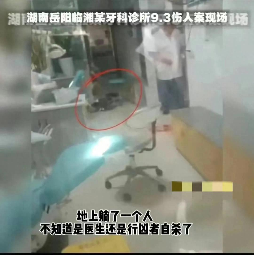 女子拿刀砍医生后续,湖南女孩被砍90多刀新闻