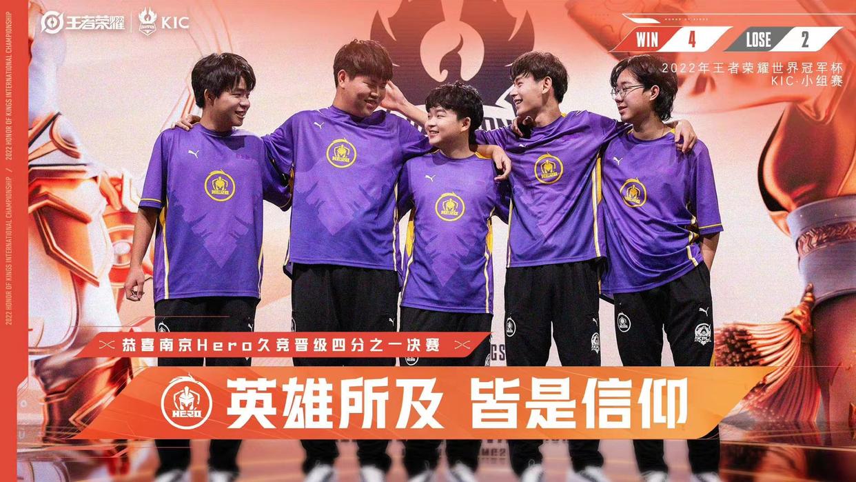 世冠ag淘汰赛赛程,世冠半决赛ag第四局