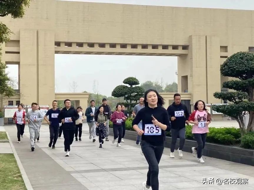 自贡衡川实验学校运动会直播,自贡衡川实验学校运动会开幕式