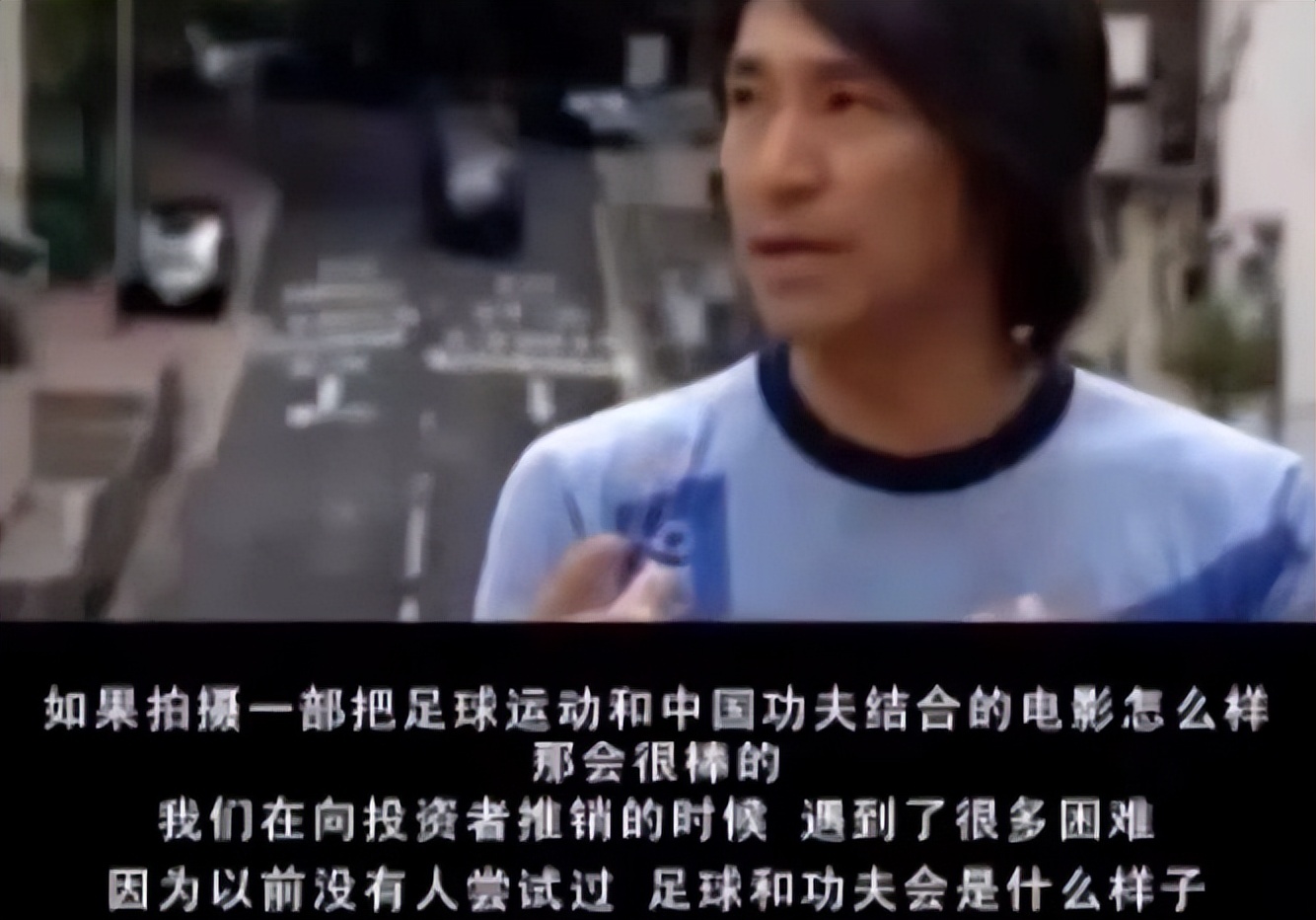 周星驰少林足球是哪一年的,沉寂3年的周星驰少林足球